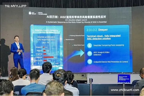 AI封杀潮》ChatGPT遭德法、瑞典调查,VPN翻墙成必备工具? AI封杀潮》ChatGPT遭德法、瑞典调查,VPN翻墙成必备工具?