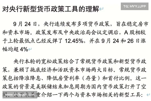 台湾将发各国稳定币!Unitas 白皮书:XREX、币托、ACE、万事达卡高层加持 台湾将发各国稳定币!Unitas 白皮书:XREX、币托、ACE、万事达卡高层加持