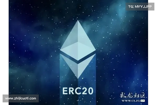 以太坊ERC 以太坊ERC