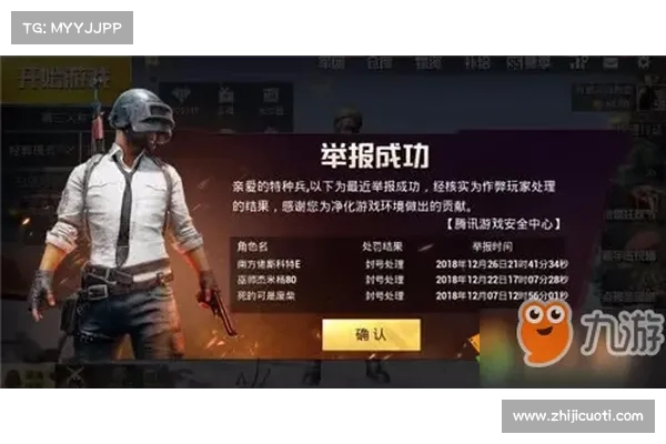 Kyberdyne精英测试进入倒计时,项目最新进展一览无余 Kyberdyne精英测试进入倒计时,项目最新进展一览无余