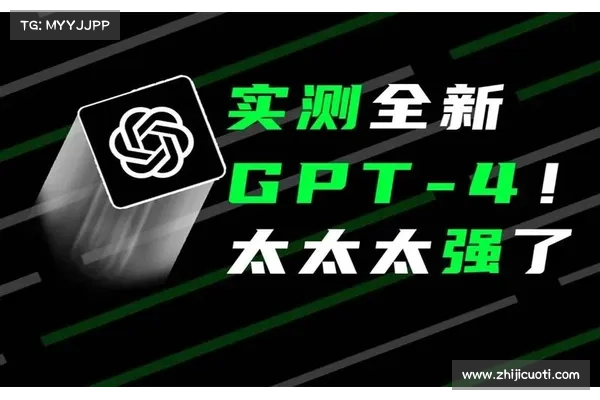 多种ChatGPT山寨币暴涨!最高121倍、本尊:炒币注意风险管理 多种ChatGPT山寨币暴涨!最高121倍、本尊:炒币注意风险管理