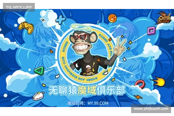Coinbase将制作无聊猿游艇俱乐部动画短片 Coinbase将制作无聊猿游艇俱乐部动画短片