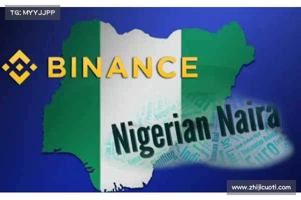 突发》币安主动要求!澳洲撤销 Binance Australia 衍生品交易牌照 突发》币安主动要求!澳洲撤销 Binance Australia 衍生品交易牌照