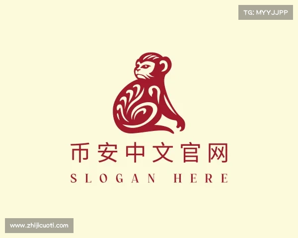 了解币安中文官网